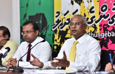 ސުޕްރީމް ކޯޓަށް މައްސަލަ ހުށަހެޅީ އެހެން ތަނަކުން ފަރުވާ ލިބެން ނެތުމުން: އިދިކޮޅު ޕާޓީތައް