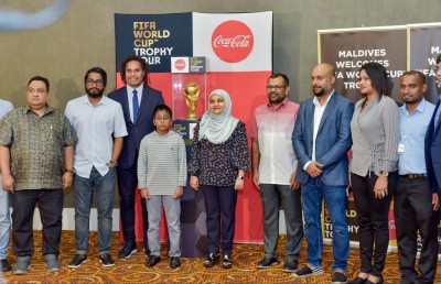 ވޯލްޑް ކަޕް ތަށި ރާއްޖޭގައި، ބޮޑު ޝަރަފެއް