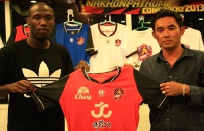 ޔޫވީ އަށް ކިރްގިސްތާނާއި ޓްރިންޑާޑުގެ ދެ ކުޅުންތެރިން