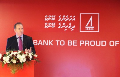 ރާއްޖޭން ބޭރުގައި ބީއެމްއެލްގެ ބްރާންޗެއް ހުޅުވަނީ