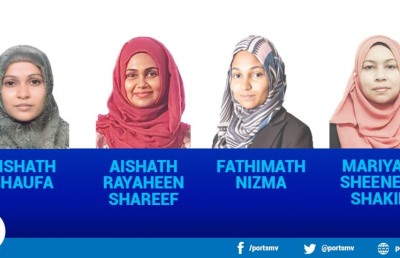 ސަރުކާރު ކުންފުންޏެއްގެ ޑިރެކްޓަރުންގެ ބޯޑުގެ މެޖޯރިޓީ ފުރަތަމަ ފަހަރަށް އަންހެނުންނަށް