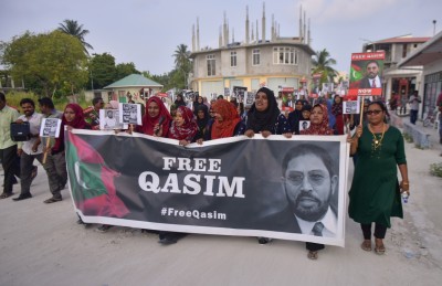 މުއައްސަސާތައް މިނިވަން ކުރަން ގޮވާލާ، މާމިގިލީގައި މުޒާހަރާކޮށްފި
