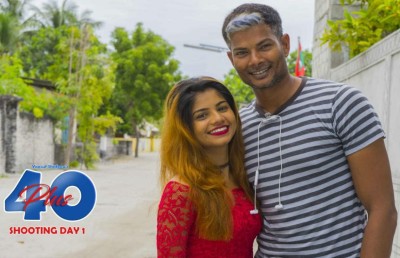 "40 ޕްލަސް" ގެ ކޮންސެޕްޓްގައި އާދަޔާހިލާފު ކަމެއް ހުންނާނެ: ޔޫއްޕެ
