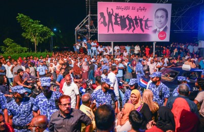 ހުއްދަ ނުނަގައި މުޒާހަރާކޮށްގެން، އެމްޑީޕީގެ އިސް ބޭފުޅުންތަކެއް ފުލުސް އޮފީހަށް ހާޒިރުކުރަނީ