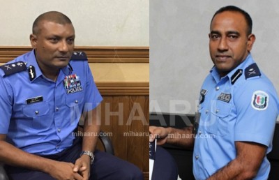 ފާރިސްގެ މައްސަލަ ޑީސީޕީ ސައުދީގެ ބެލުމުގެ ދަށަށް