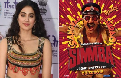 ރޯހިތު ޝެޓީގެ "ސިމްބާ"ގައި ރަންވީރާއެކު ޖާންވީ