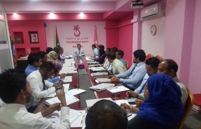 ޕީޕީއެމްގެ ހަރަކާތްތައް ވަރުގަދަ ކުރުމަށް ކައުންސިލްގައި މަޝްވަރާކޮށްފި