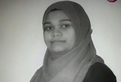 އަލިފުށީ ބައި އިލެކްޝަން ޕީޕީއެމްއިން ކާމިޔާބުކޮށްފި