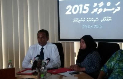 ދިވެހިން ހޯދުމަށް ދަސްވާރުގައި އެސްޓީއޯއިން ސޮއިކޮށްފި