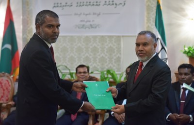 ހައި ކޯޓާއި ކްރިމިނަލް ކޯޓު އަދި ސިވިލް ކޯޓަށް ފަނޑިޔާރުން ހޯދަން އިއުލާންކޮށްފި