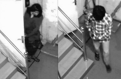 ޔާމީންގެ މަރުގެ ތަހުގީގަށް ހުށަހެޅި އެހީތެރިކަން ދިވެހި ސަރުކާރުން ބަލައެއް ނުގަތް: އުގައިލް