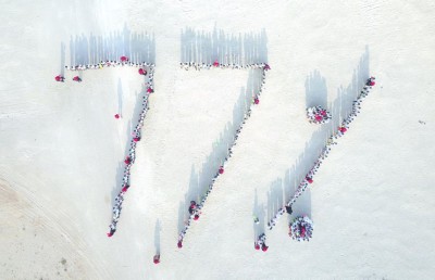 ސްކޫލުތަކުން މިއަދު ފެނުނު ރީތި މަންޒަރު