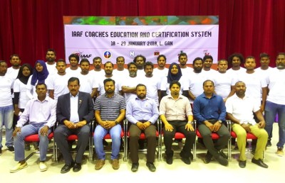 ކޯޗިން ކޯހުގެ އެއް ވަނަ ކުރީގެ އެއް ވަނަ ދުުވުންތެރިޔާ ހުސެއިން ހަލީމަށް