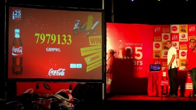 ކޮކަކޯލާ ޕްރޮމޯޝަންގެ ފުރަތަމަ ހަފްތާގެ ތިން ނަސީބުވެރިން ހޮވައިފި