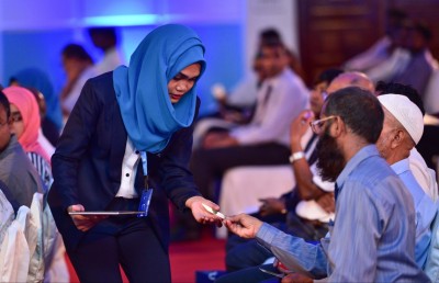 އެމްޓީސީސީއަށް މިދިޔަ ކުއާޓަރުގައި ލިބުނު ފައިދާ 67 މިލިއަން ރުފިޔާއަށް އަރައިފި