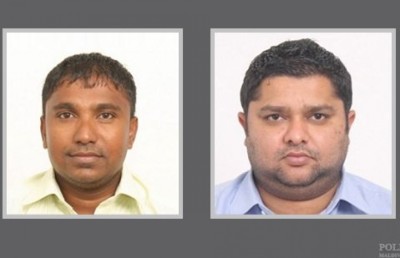 އިލްހާމާއި ސިނާން ހޯދަން ފުލުހުން އިއުލާން ކޮށްފި