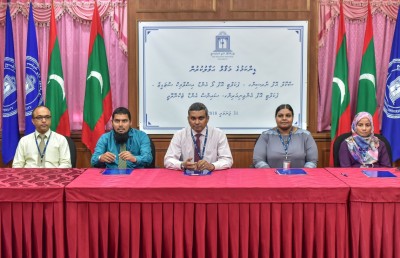 އެމްއެންޔޫގެ ތިން ފެކަލްޓީއަކަށް ޑީނުން އައްޔަންކޮށްފި