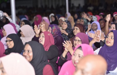 އަމުރު ތަންފީޒު ކުރި ނަމަ އެއީ އަނެއް ފެބްރުއަރީ 7: ރައީސް