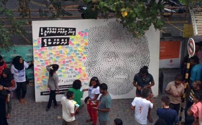 "ފައިންޑް މޮޔަ މީހާ" ކެމްޕޭނުގެ ބިލްބޯޑް ހަލާކުކޮށްލި ކަމަށް ކުރާ ތުހުމަތު ދޮގުކޮށްފި