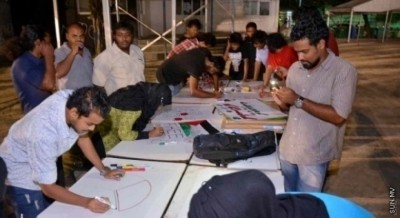 ގެޓްސެޓް ޕުރޮގުރާމް އަލުން އިވެލުއޭޓް ކުރަން މިނިސްޓުރީއިން ނިންމައިފި