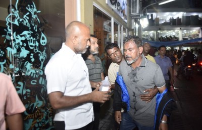 އަމުރު ތަންފީޒު ކުރި ނަމަ އެއީ އަނެއް ފެބްރުއަރީ 7: ރައީސް