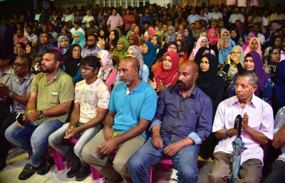 އަމުރު ތަންފީޒު ކުރި ނަމަ އެއީ އަނެއް ފެބްރުއަރީ 7: ރައީސް