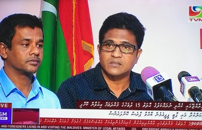 އަމުރު ތަންފީޒު ކުރި ނަމަ އެއީ އަނެއް ފެބްރުއަރީ 7: ރައީސް