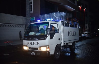 އަމުރު ތަންފީޒު ކުރި ނަމަ އެއީ އަނެއް ފެބްރުއަރީ 7: ރައީސް