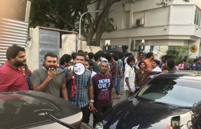 ޕީޕީއެމްގެ ސަޕޯޓަރުން ސުޕްރީމް ކޯޓު ދޮށުގައި އަޑުއުފުލައިފި