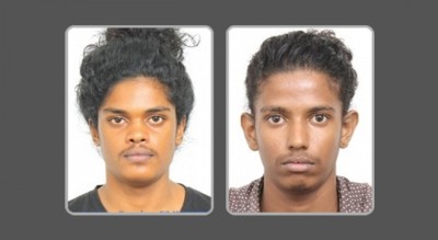 ނޫރުގެ މަރާ ގުޅިގެން އިތުރު މީހަކު ހޯދަން އިއުލާން ކޮށްފި