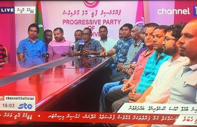 ސުޕްރީމް ކޯޓުގެ ބެންޗަށް ބަަދަލު ގެންނާކަށް ނޫޅެން: ޕީޕީއެމް