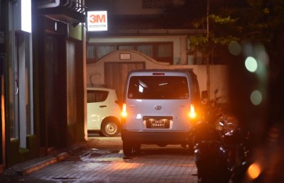 އަމުރު ތަންފީޒު ކުރި ނަމަ އެއީ އަނެއް ފެބްރުއަރީ 7: ރައީސް