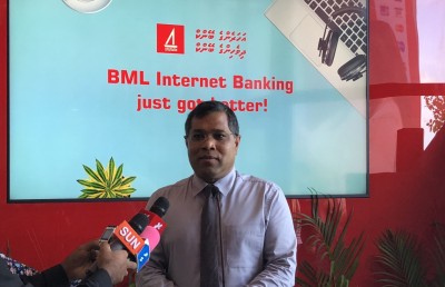 ކާޑު ހެދުމާއި ލޯނަށް ހުށަހެޅުން ވެސް ބީއެމްއެލް އިންޓަނެޓް ބޭންކިން އަށް