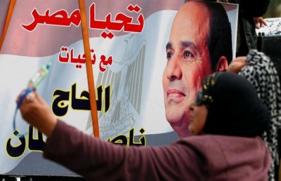 މިސްރުގެ ރިޔާސީ އިންތިޚާބު ބޮއިކޮޓް ކުރާ ފަރާތްތަކަށް ފިޔަވަޅު އަޅަނީ