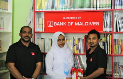 ބީއެމްއެލް އިން އަތޮޅުތެރެއަށް ހާއްސަ ސީއެސްއާރު ޕްރޮގްރާމެއް ފަށައިފި