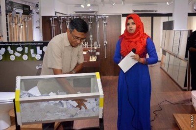 އަގުހުރި އިނާމްތަކާއެކު "ރެއިންބޯ ރަމަޟާން ސޭލް 2015" ފަށައިފި