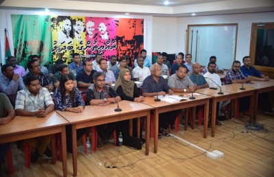 ކުއްލި ހާލަތު އިއުލާން ކުރީ ގާނޫނުއަސާސީއާ ޚިލާފަށް: އިދިކޮޅު މެމްބަރުން