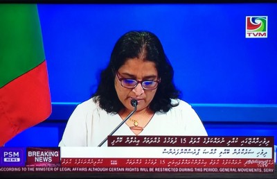 މަޖިލީހާއި ސުޕްރީމް ކޯޓުގެ ބައެއް ބާރުތައް ހަނިކޮށް، ކުއްލި ނުރައްކަލުގެ ހާލަތު އިއުލާންކޮށްފި