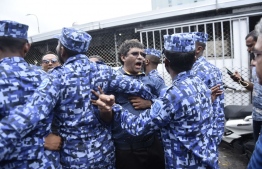 ސިނާނާއި އިލްހާމް ހޯދަން ފުލުހުން އިއުލާންކޮށްފި