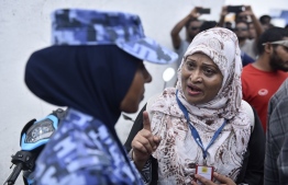 ސިނާނާއި އިލްހާމް ހޯދަން ފުލުހުން އިއުލާންކޮށްފި