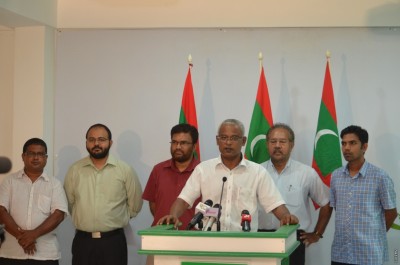 އަނެއްކާވެސް ބޮޑު މުޒާހަރާއެއް ބާއްވާނެ ކަމަށް އިދިކޮޅު ޕާޓީތަކުން ބުނެފި
