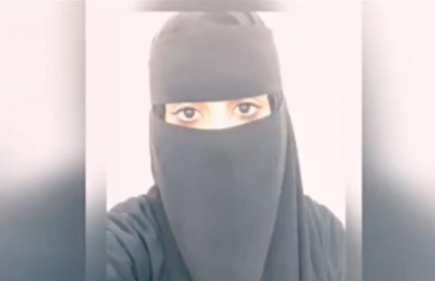 ސައުދީ-އިޒްރޭލުގެ ގުޅުމާ ބެހޭ ގޮތުން ސުވާލު ކުރި އެކްޓިވިސްޓް ހައްޔަރުކޮށްފި