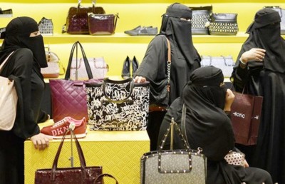 ސަައުދީ އަންހެނުން ކޮންމެހެން އަބާޔާ ލާކަށް ނުޖެހޭ: އިލްމުވެރިޔާ