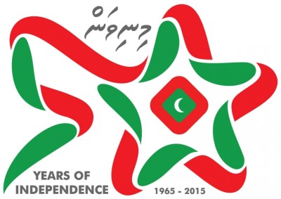 'ރައީސް ޔާމީން 2018' ގެ ނަމުގައި ފުޓްބޯޅަ މުބާރާތެއް ބާއްވަނީ