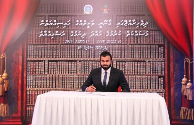 ޑީޖޭއޭގެ ތަރުޖަމާނާއި ޝަފާއު ހައްޔަރެއް ނުކުރަން: ޕޮލިސް