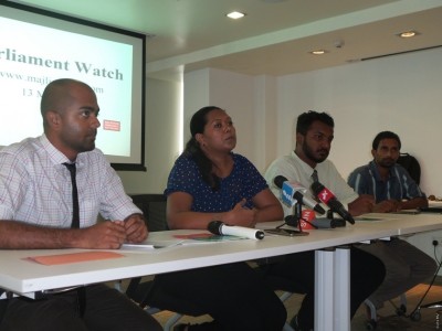 މަޖިލީހުގައި ހިނގާ ކަންކަމާ ބެހޭގޮތުން މަޝްވަރާކުރެވޭނެ އޮންލައިން ފޯރަމެއް ތައާރަފްކޮށްފި