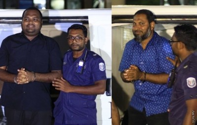 އިމްރާނާއި އަލީ ވަހީދު ހުށަހެޅި މައްސަލަ ހައިކޯޓުން ބަލައިގެންފި