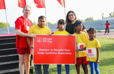 ބީއެމްއެލްގެ ސްޓާފް ޗެރިޓީ ރަން ބާއްވައި ތިން ޖަމިއްޔާ އަކަށް އެހީވެއްޖެ