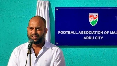 އައްޑޫގައި އެފްއޭއެމްގެ އޮފީހެއް ހުޅުވައިފި