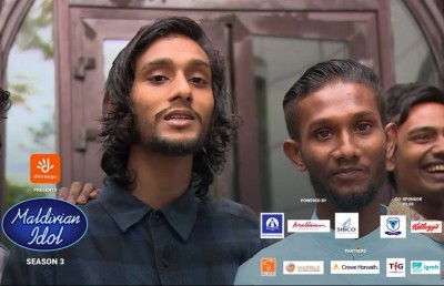 މޯލްޑިވިއަން އައިޑޮލްގައި އަޑުގަދަ އާއިލާއެއް